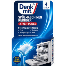 Очиститель для посудомоечной машины Denkmit Spülmaschinen Reiniger 4-Fach-Power, 4 шт.